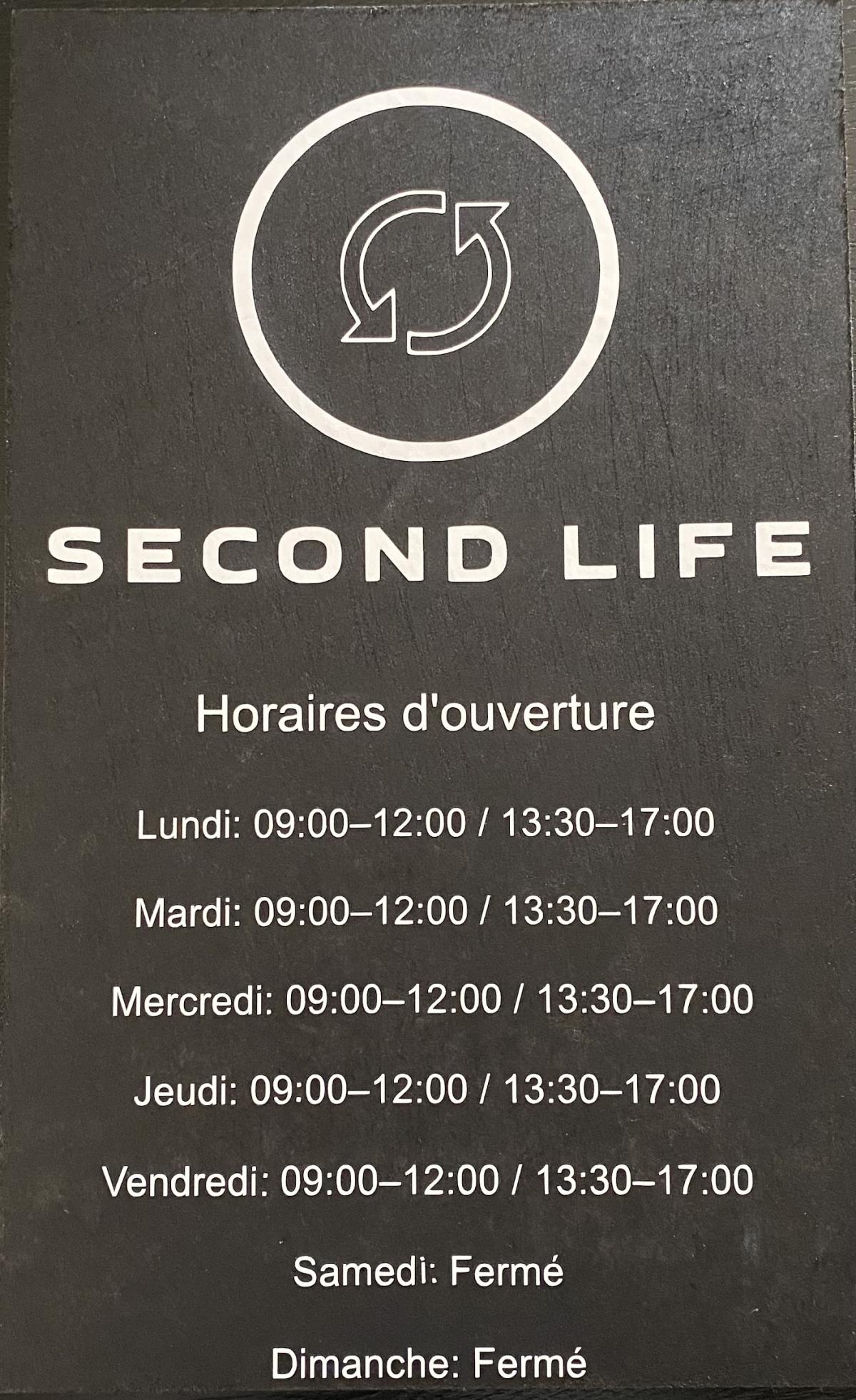 RSR Second Life