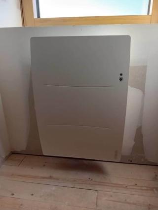 Electricien Saint Yvi Electricité - Jean-Marie HANVIC 0