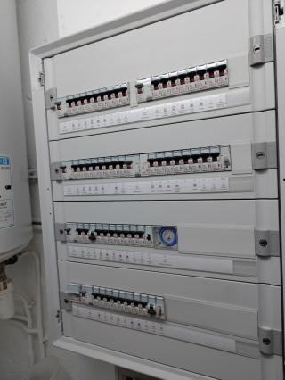 Electricien Electricité Générale William SPERONE 0