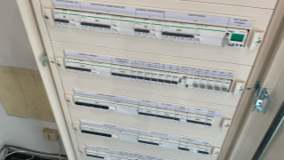 Electricien Ain Rhone Elec' 0