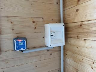 Electricien ALYM ELEC - Antoine NIEL 0